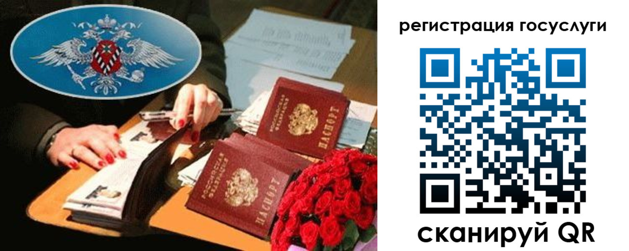форма 3 в Можге